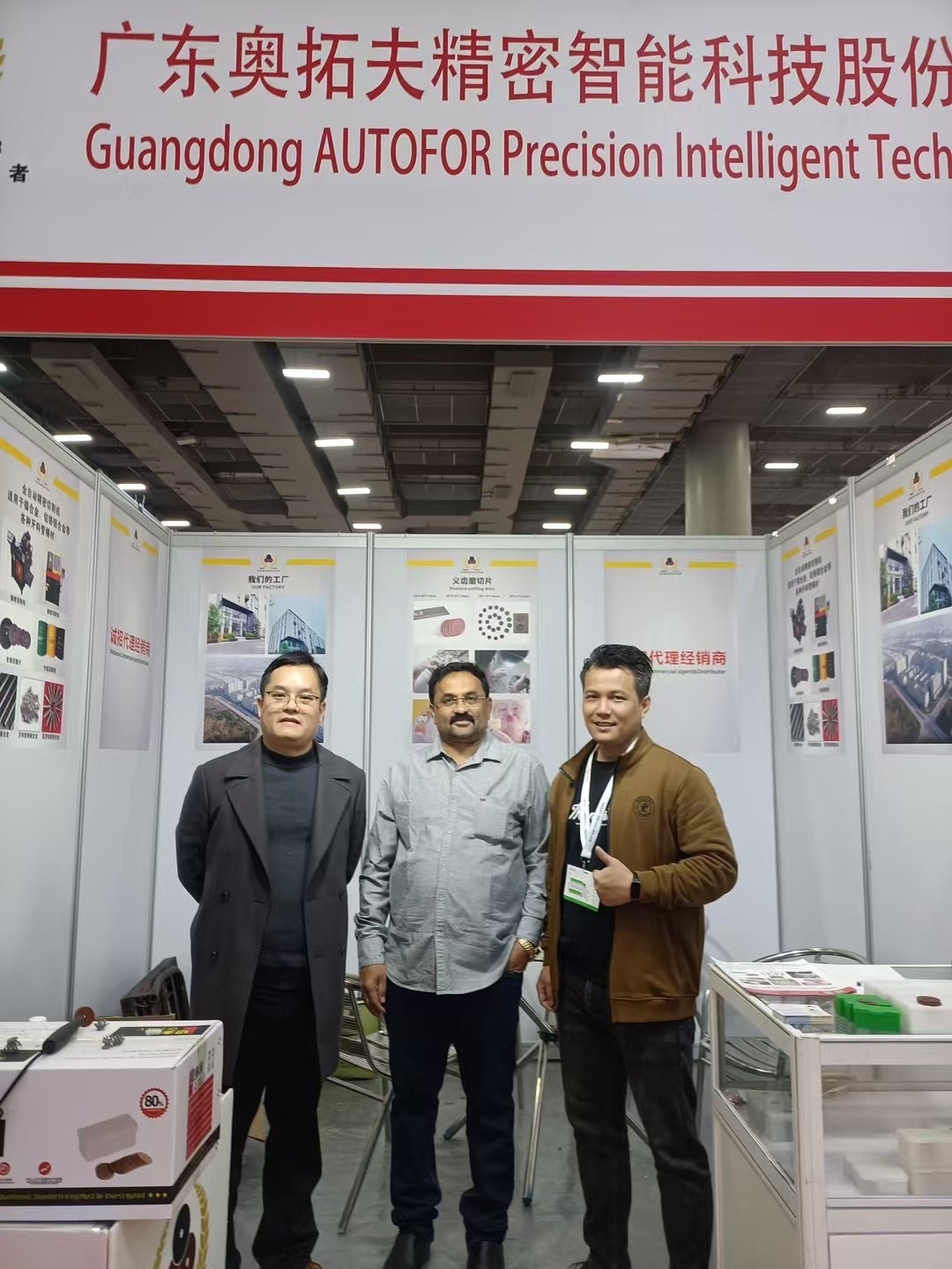 آخرین مورد شرکت Make its debut at the 30th South China International Dental Exhibition in 2025, and deeply focus on the field of dental precision processing.
