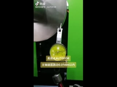 AUTOFOR precision magnetic core cutting machine,Spindle end surface runout within 0.01mm