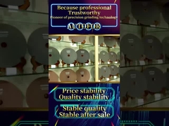 ارائه دهنده حرفه ای تکنولوژی برش