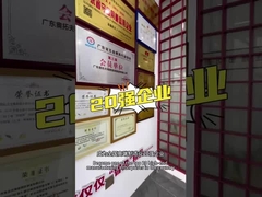 گوانگ دونگ AUTOFOR، رقابت ملی نوآوری علم و فناوری 