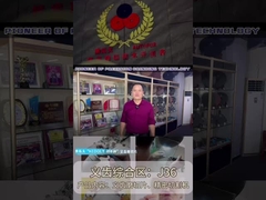 نام تجاری AUTOFOR 