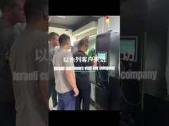 ماشین برش دقیق