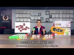 دیسک برش دندان