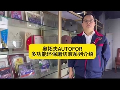 مایع برش محلول در آب برای کریستال های نانوسیستالین فوق العاده نازک