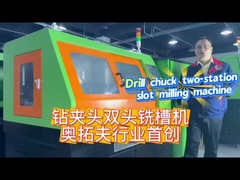 دریل چک دو سر سوراخ فرش ماشین صنعت AUTOFOR اول