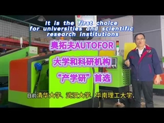 دستگاه برش متالوگرافی امن، دستگاه برش آهن کوچک