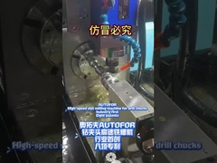 کشش لاستیک دقت Collet Chuck دقت بالا ابعاد پایدار