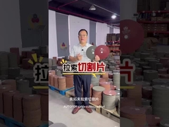 چرخ برش کابل