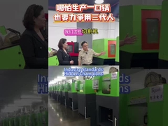 استانداردهای صنعت