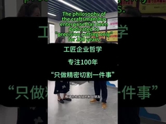 فلسفه شرکت کاردستی برای 10 به 