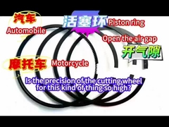 آیا دقت دیسک های برش برای این نوع چیزها اینقدر بالاست؟