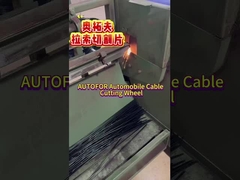 چرخ برش کابل خودرو