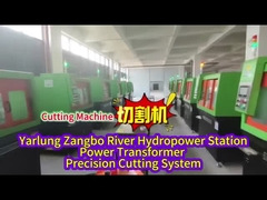 سیستم برش دقیق ترانسفورماتور قدرت