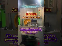 صنعت هسته مغناطیسی پیشگام در ماشین برش دقیق دو ایستگاه چرخنده اتوماتیک است