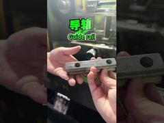 این چه نوع برشی است؟