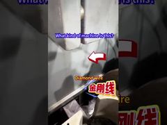 این چه نوع ماشینی است؟