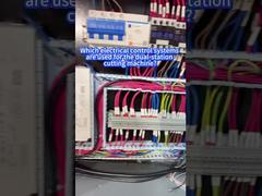 کدام سیستم‌های کنترل الکتریکی برای دستگاه برش دو ایستگاهی استفاده می‌شوند؟