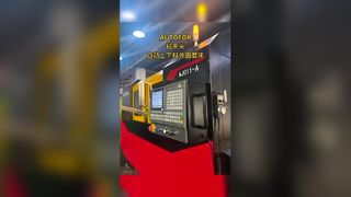 دستگاه سنگ زنی استوانه ای خارجی بارگیری و تخلیه خودکار چاک مته