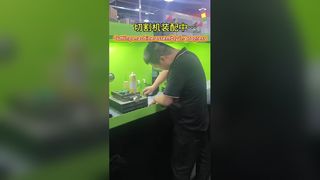 در هنگام مونتاژ دستگاه برش
