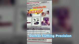 فروشنده اتحاد جهانی AUTOFOR