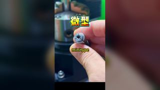 چقدر کوچک است؟ سرعت آن چقدر است؟