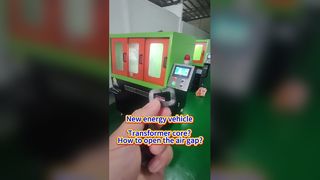 وسیله نقلیه جدید انرژی - هسته ترانسفورماتور؟ چگونه شکاف هوا را باز کنیم؟