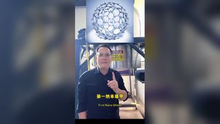 تعالی را دنبال کنید؟ کمال را بیاموزید!