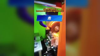 سرعت! سرعت! سرعت را به میزان قابل توجهی افزایش دهید!